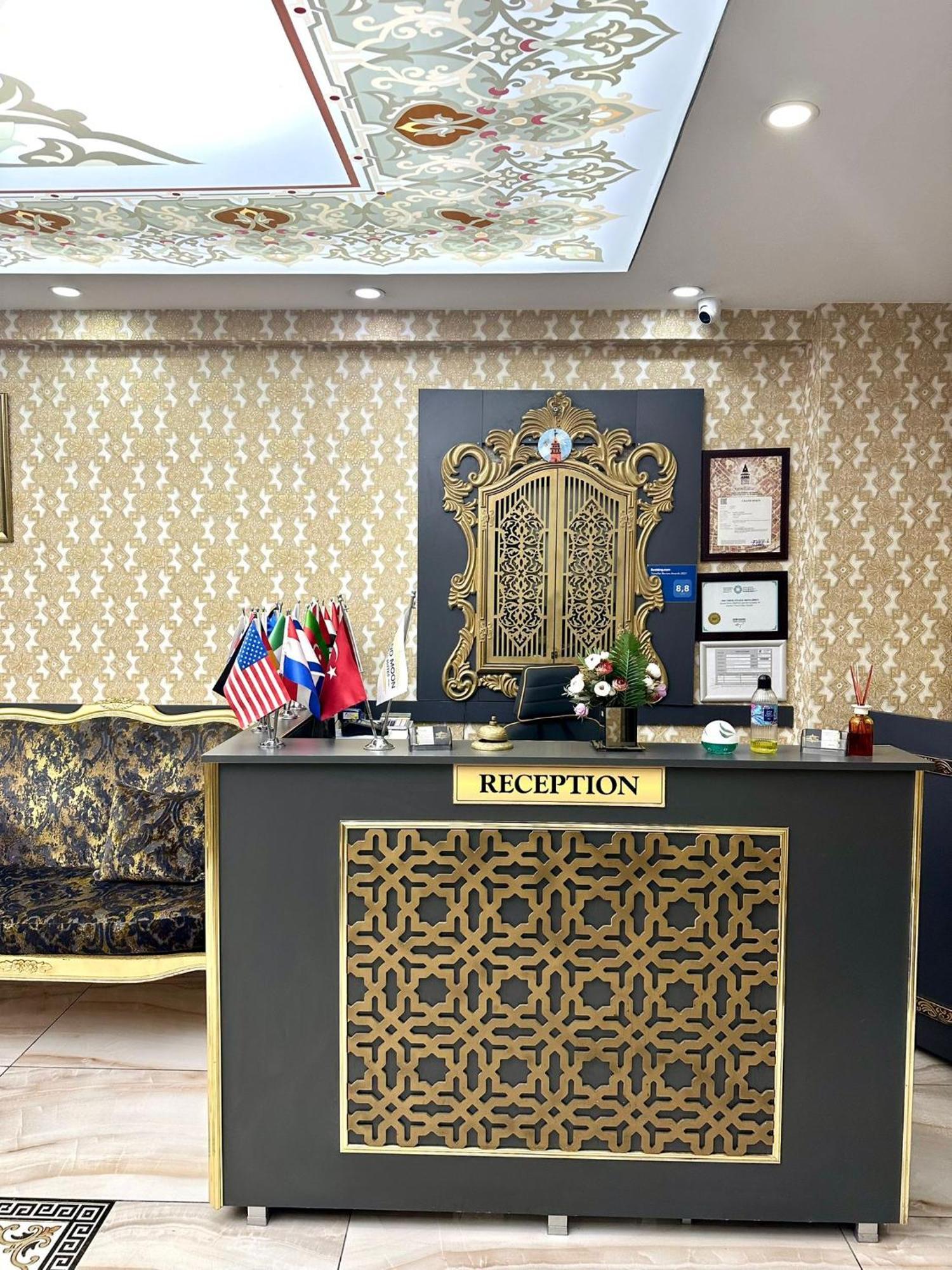 Whitemoon Hotel Suites Taksim Стамбул Экстерьер фото